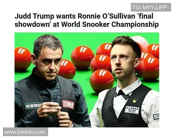 武汉足球队节奏分析：胜负背后的战术与心理博弈