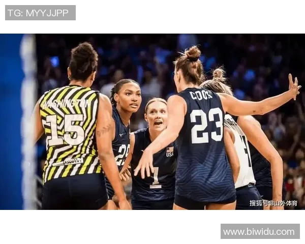 2014年美国女排与土耳其的激烈对决回顾与精彩瞬间分析