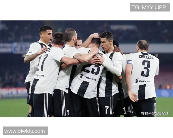 2018年尤文图斯与国际米兰经典对决回顾与分析