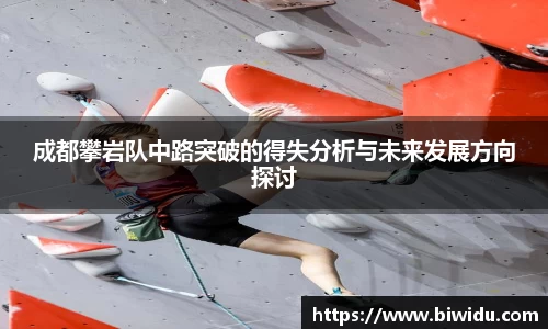 乐fun体育官网