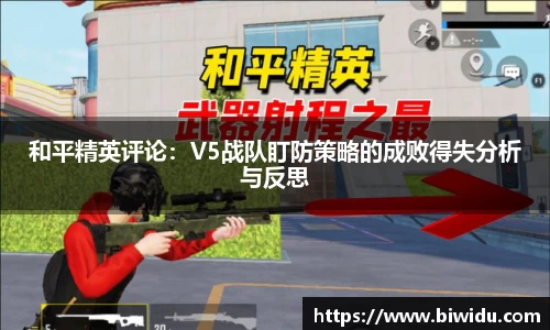 乐fun体育官网