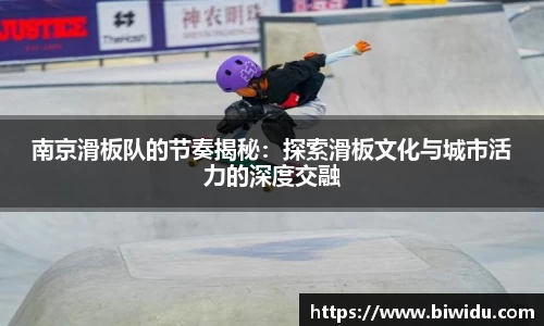 乐fun体育