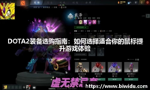 乐天堂fun88