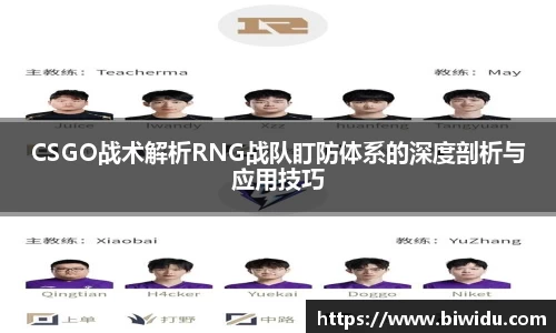 乐fun体育官网