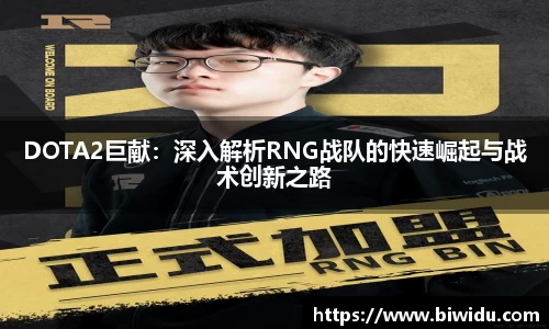 乐fun体育