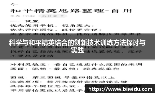 乐fun体育官网