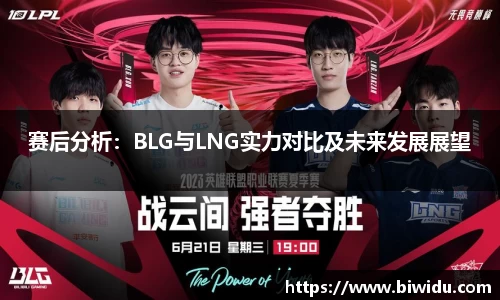 乐天堂fun88