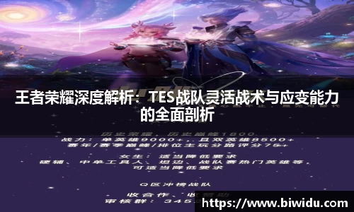 Fun88乐天
