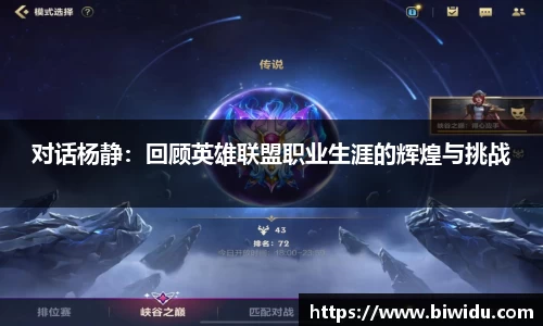乐天堂fun88