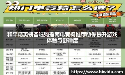 乐天堂fun88