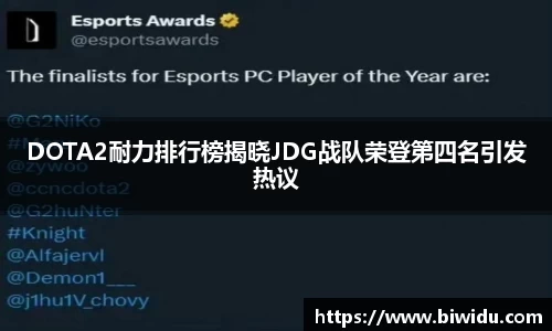 乐fun体育官网