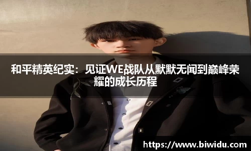 乐fun体育官网