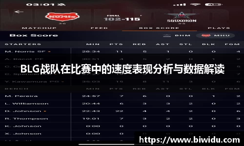 乐天堂fun88