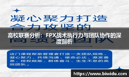 Fun88乐天