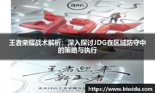 乐fun体育