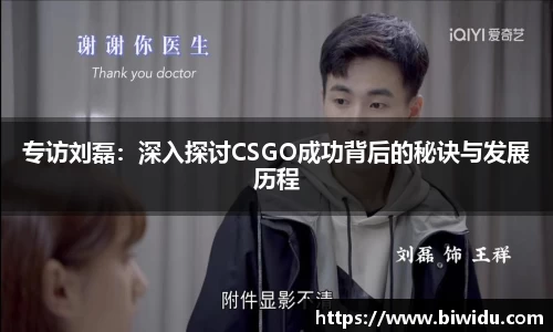 乐fun体育官网