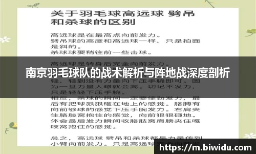 乐fun体育官网