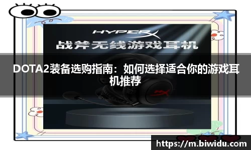 乐fun体育