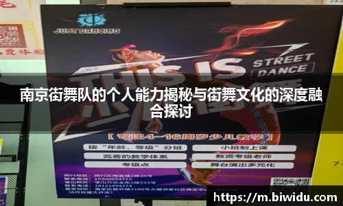 乐fun体育官网