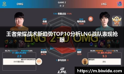 乐fun体育官网