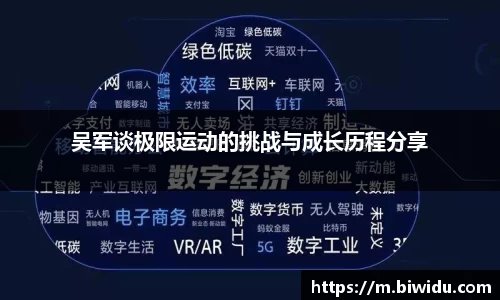Fun88乐天