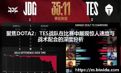 乐天堂fun88