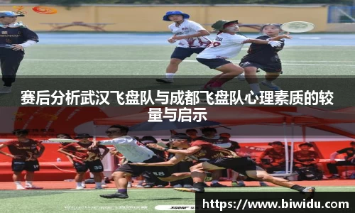 乐fun体育