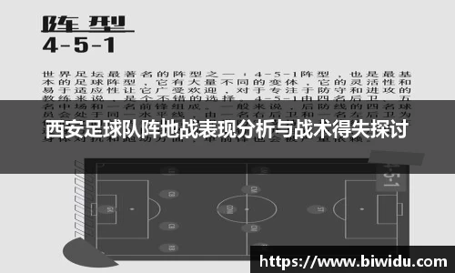 乐fun体育官网