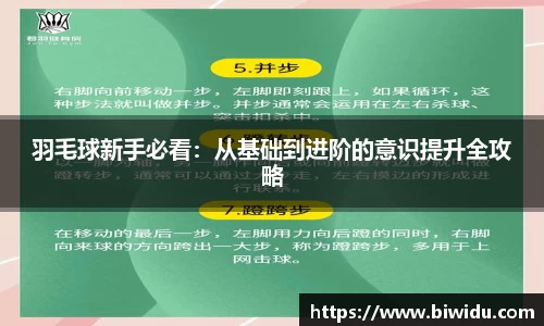 乐fun体育