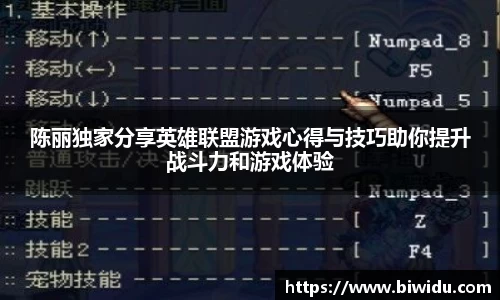 Fun88乐天