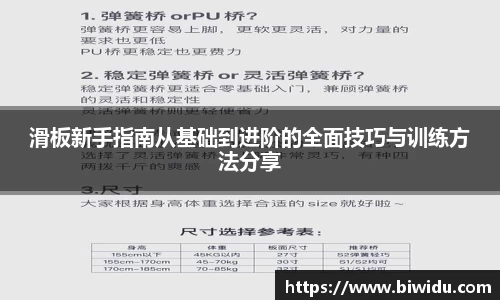 乐fun体育官网