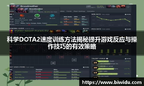 乐fun体育官网