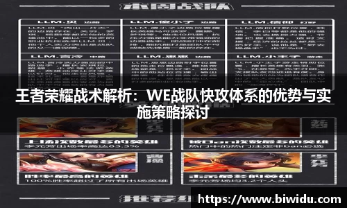 乐fun体育