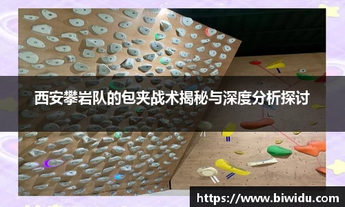 乐fun体育