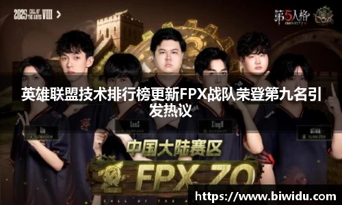 乐fun体育官网