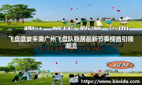 乐天堂fun88