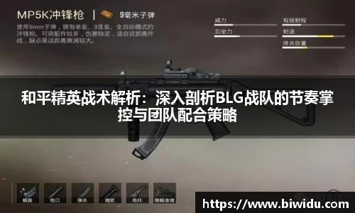乐fun体育