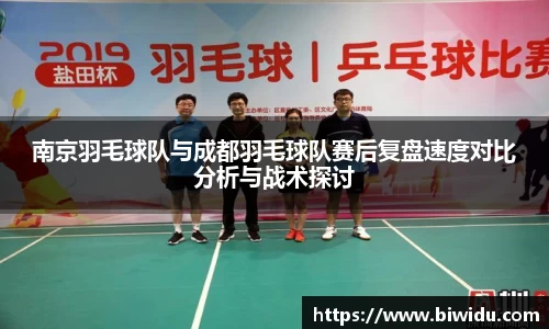 乐fun体育官网