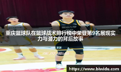 乐fun体育官网