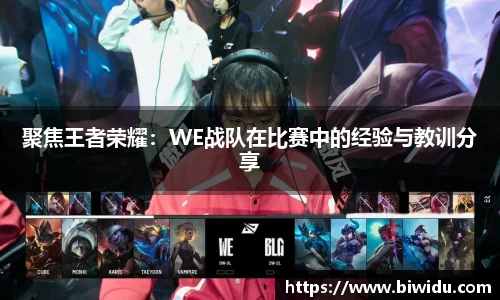 乐fun体育官网